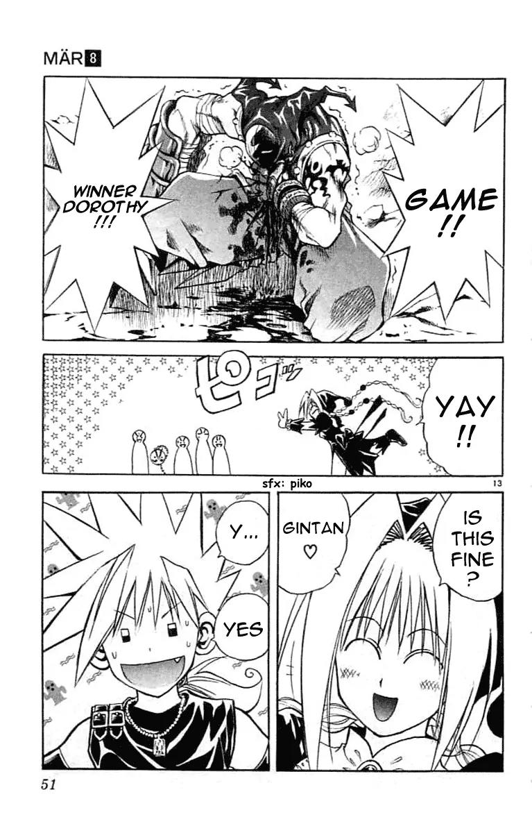 Marchen Awakens Romance Chapter 77 page 12 - Chapter 77: Dorothy VS Avuruutu