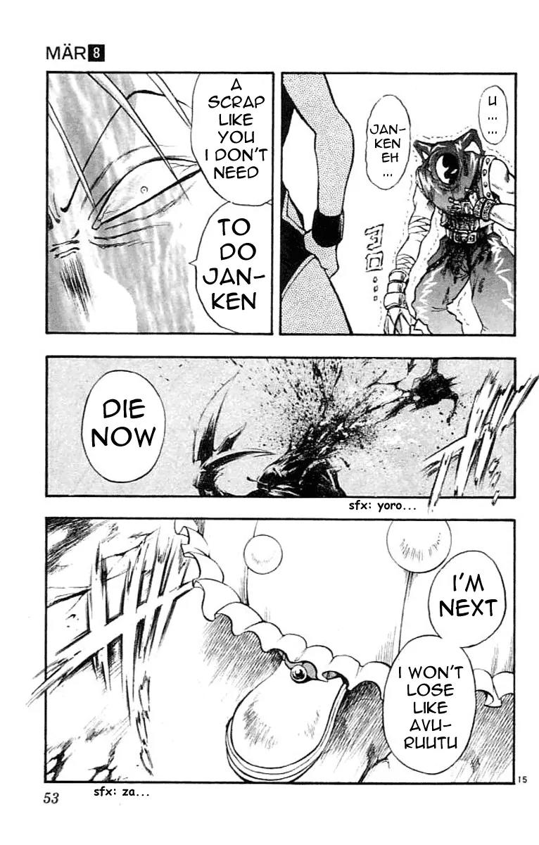 Marchen Awakens Romance Chapter 77 page 14 - Chapter 77: Dorothy VS Avuruutu