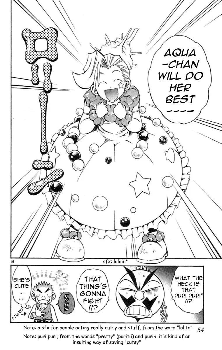 Marchen Awakens Romance Chapter 77 page 15 - Chapter 77: Dorothy VS Avuruutu