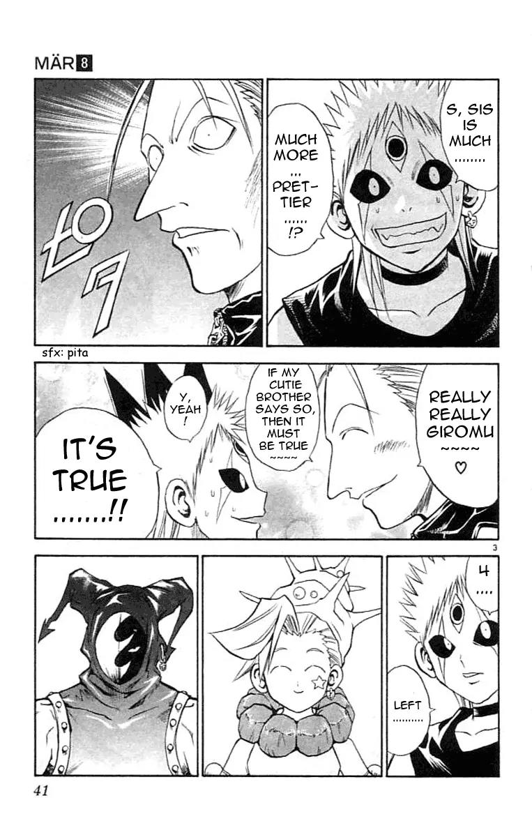 Marchen Awakens Romance Chapter 77 page 3 - Chapter 77: Dorothy VS Avuruutu