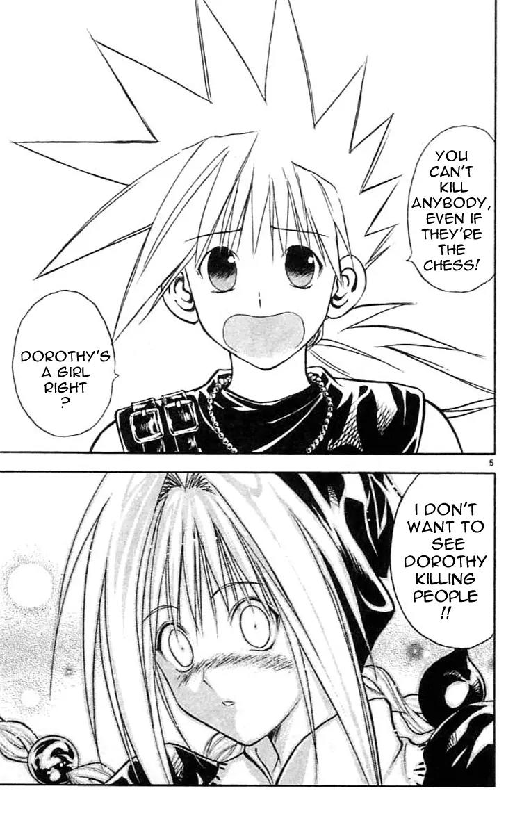 Marchen Awakens Romance Chapter 77 page 5 - Chapter 77: Dorothy VS Avuruutu