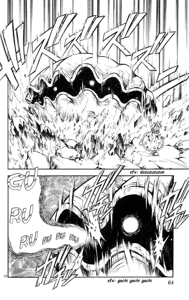 Marchen Awakens Romance Chapter 78 page 10 - Chapter 78: Nanashi VS Aqua 1