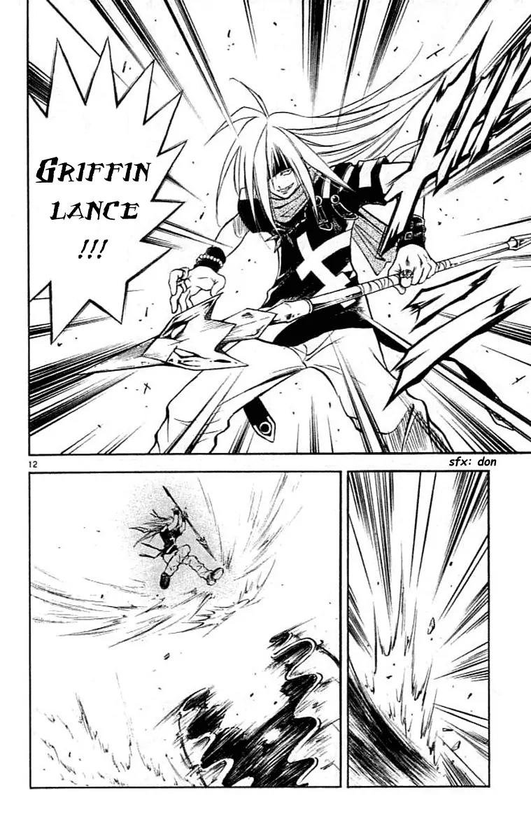 Marchen Awakens Romance Chapter 78 page 12 - Chapter 78: Nanashi VS Aqua 1