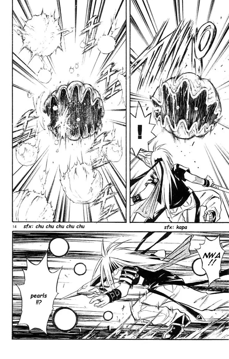 Marchen Awakens Romance Chapter 78 page 14 - Chapter 78: Nanashi VS Aqua 1