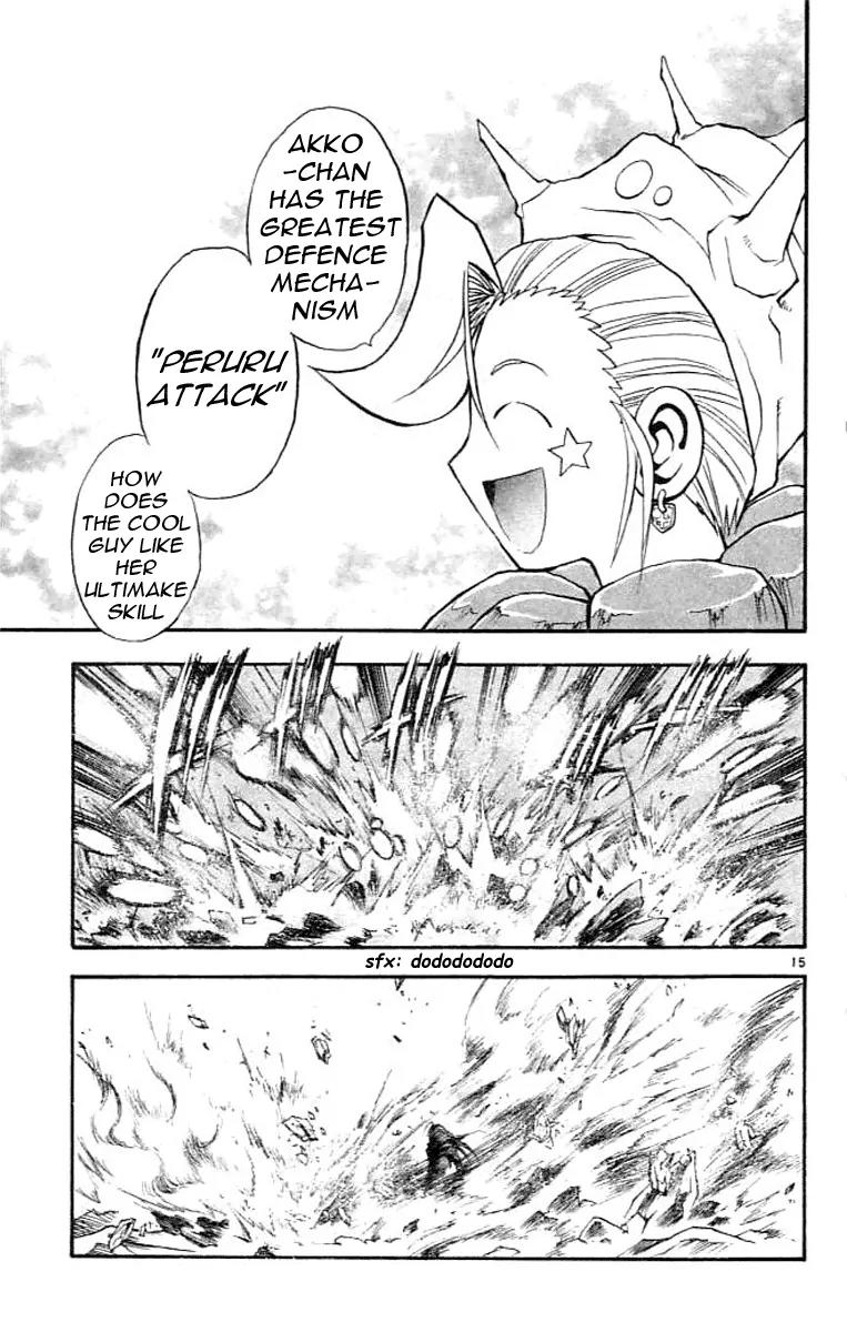 Marchen Awakens Romance Chapter 78 page 15 - Chapter 78: Nanashi VS Aqua 1