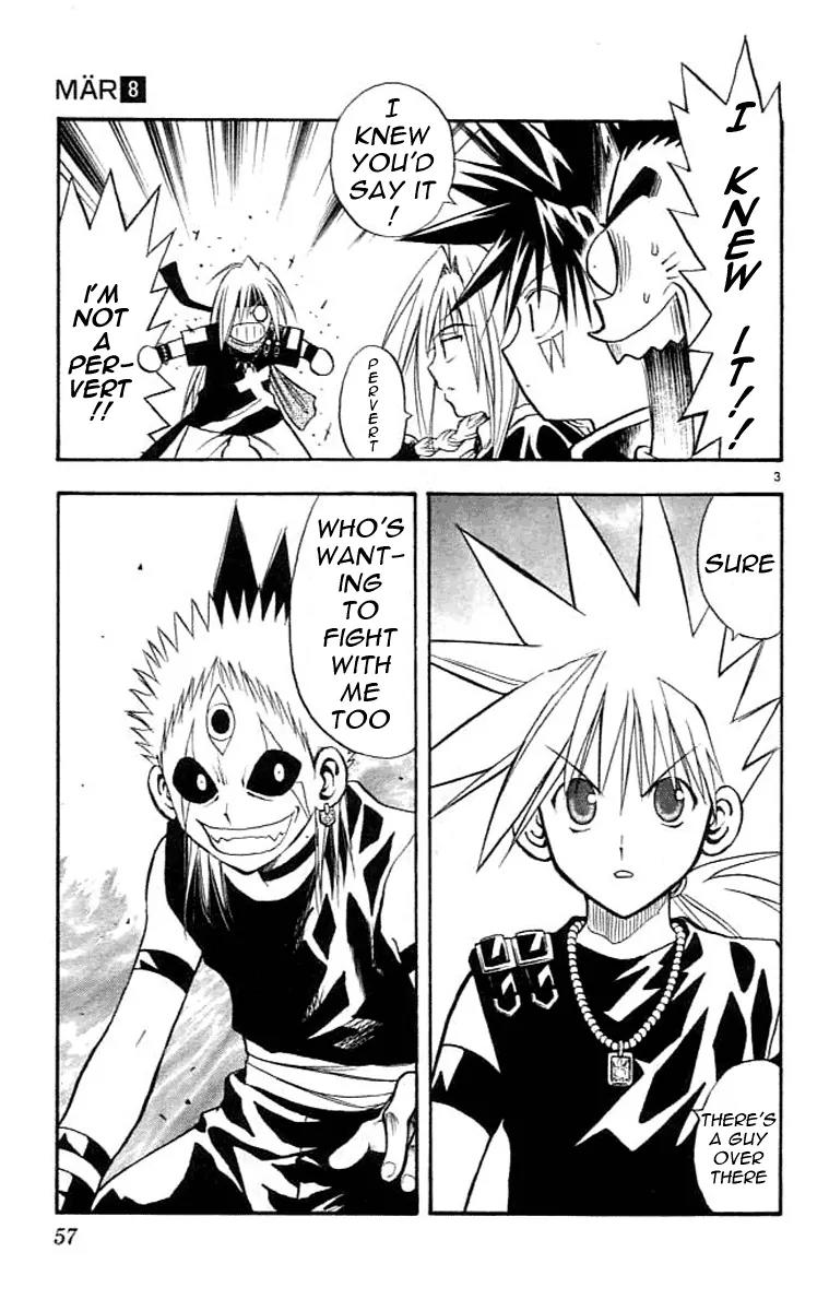 Marchen Awakens Romance Chapter 78 page 3 - Chapter 78: Nanashi VS Aqua 1