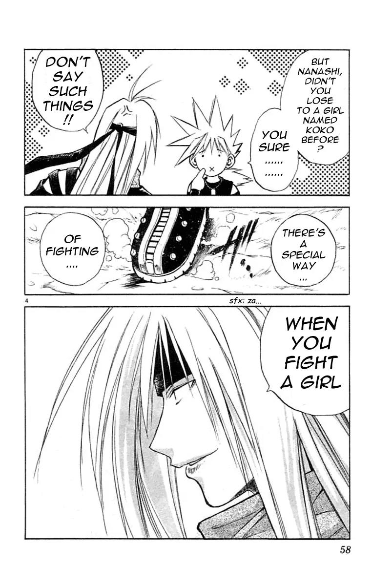 Marchen Awakens Romance Chapter 78 page 4 - Chapter 78: Nanashi VS Aqua 1