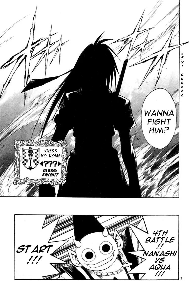 Marchen Awakens Romance Chapter 78 page 7 - Chapter 78: Nanashi VS Aqua 1