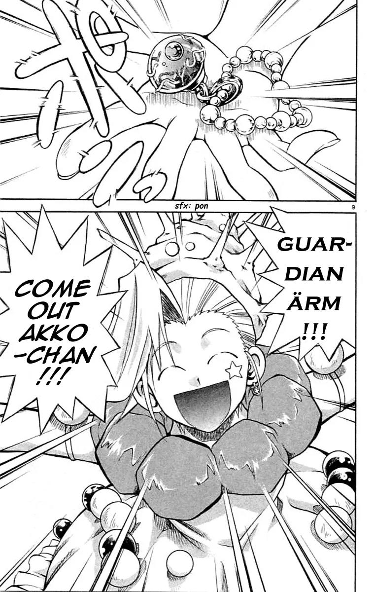 Marchen Awakens Romance Chapter 78 page 9 - Chapter 78: Nanashi VS Aqua 1