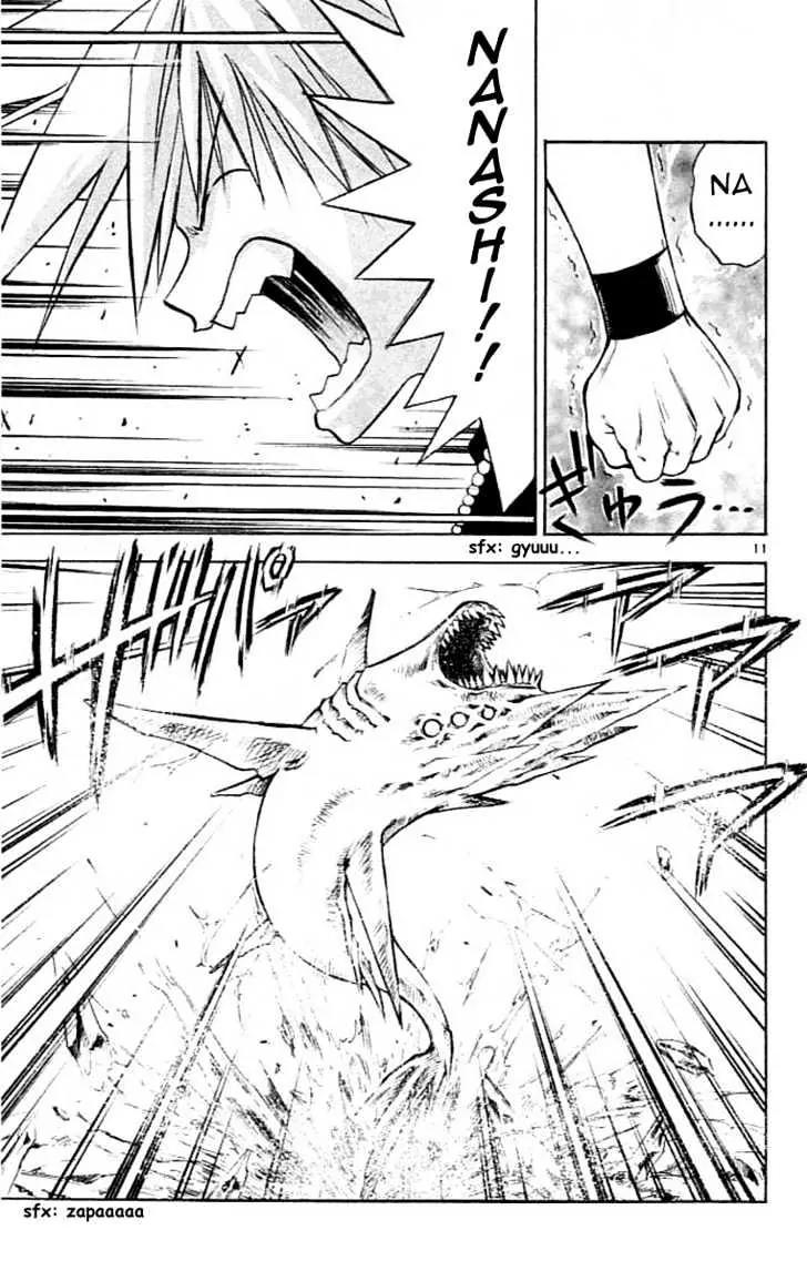 Marchen Awakens Romance Chapter 79 page 11 - Chapter 79: Nanashi VS Aqua 2