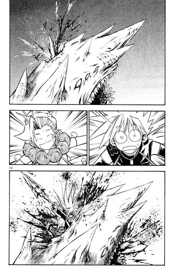 Marchen Awakens Romance Chapter 79 page 12 - Chapter 79: Nanashi VS Aqua 2
