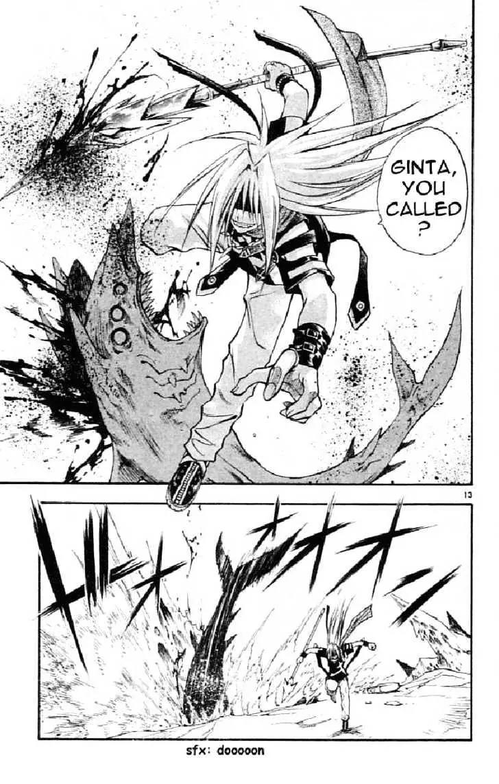 Marchen Awakens Romance Chapter 79 page 13 - Chapter 79: Nanashi VS Aqua 2