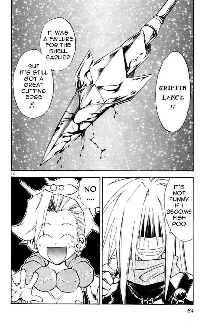 Marchen Awakens Romance Chapter 79 page 14 - Chapter 79: Nanashi VS Aqua 2