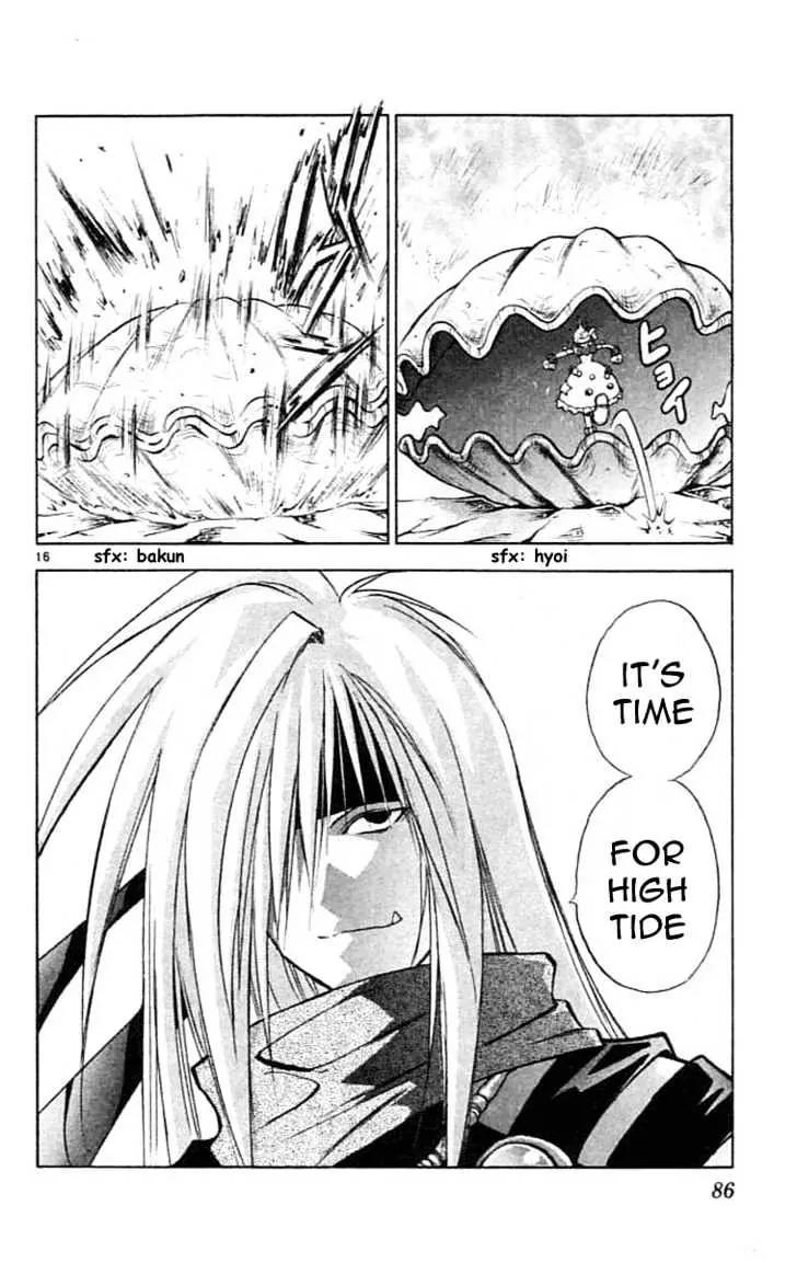 Marchen Awakens Romance Chapter 79 page 16 - Chapter 79: Nanashi VS Aqua 2