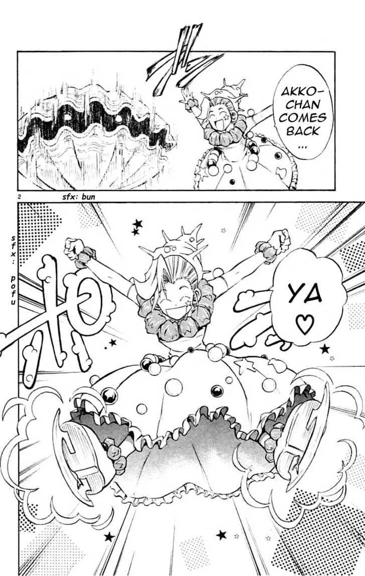 Marchen Awakens Romance Chapter 79 page 3 - Chapter 79: Nanashi VS Aqua 2