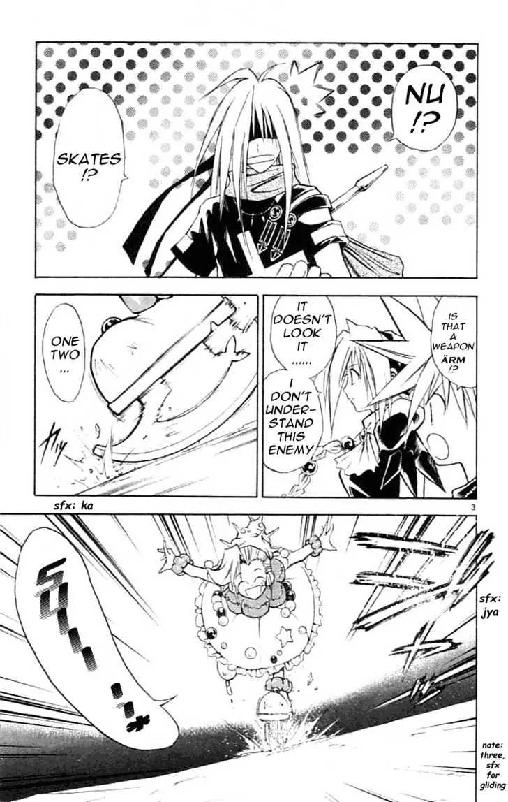 Marchen Awakens Romance Chapter 79 page 4 - Chapter 79: Nanashi VS Aqua 2