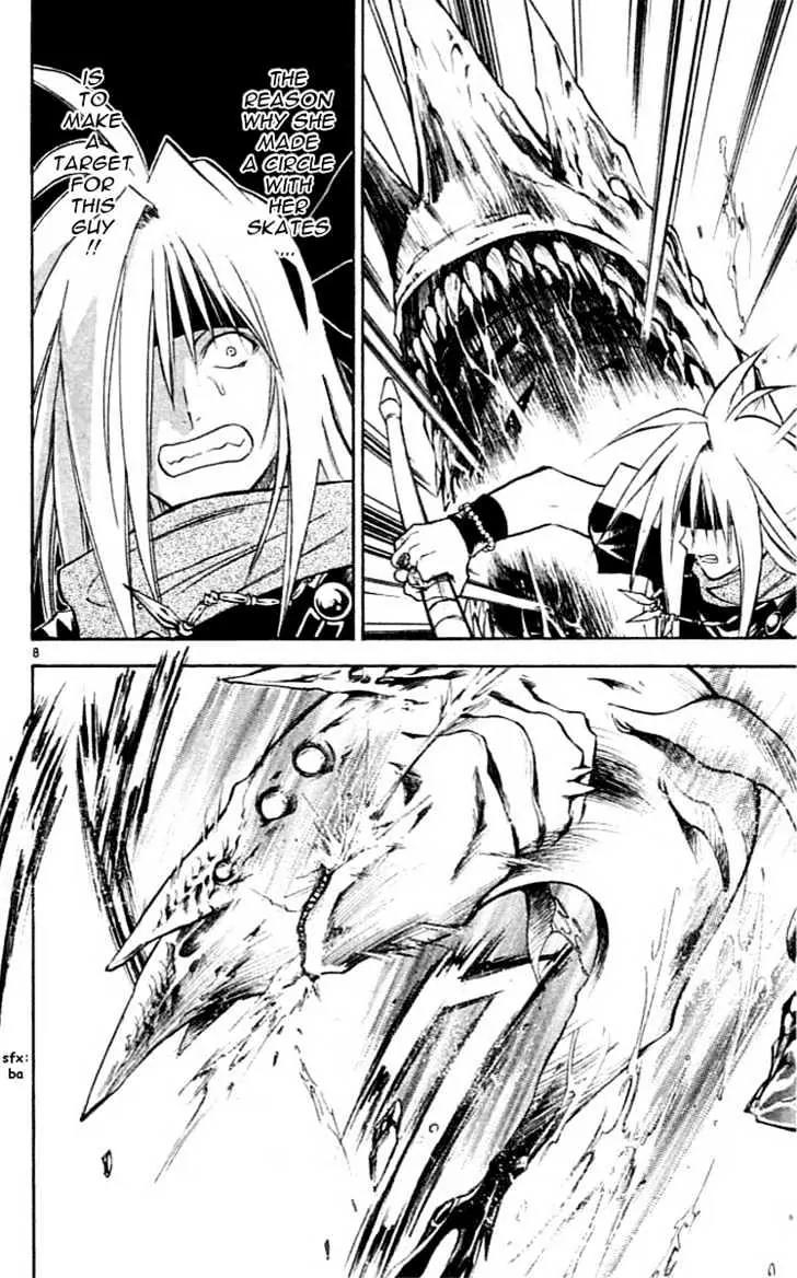 Marchen Awakens Romance Chapter 79 page 8 - Chapter 79: Nanashi VS Aqua 2