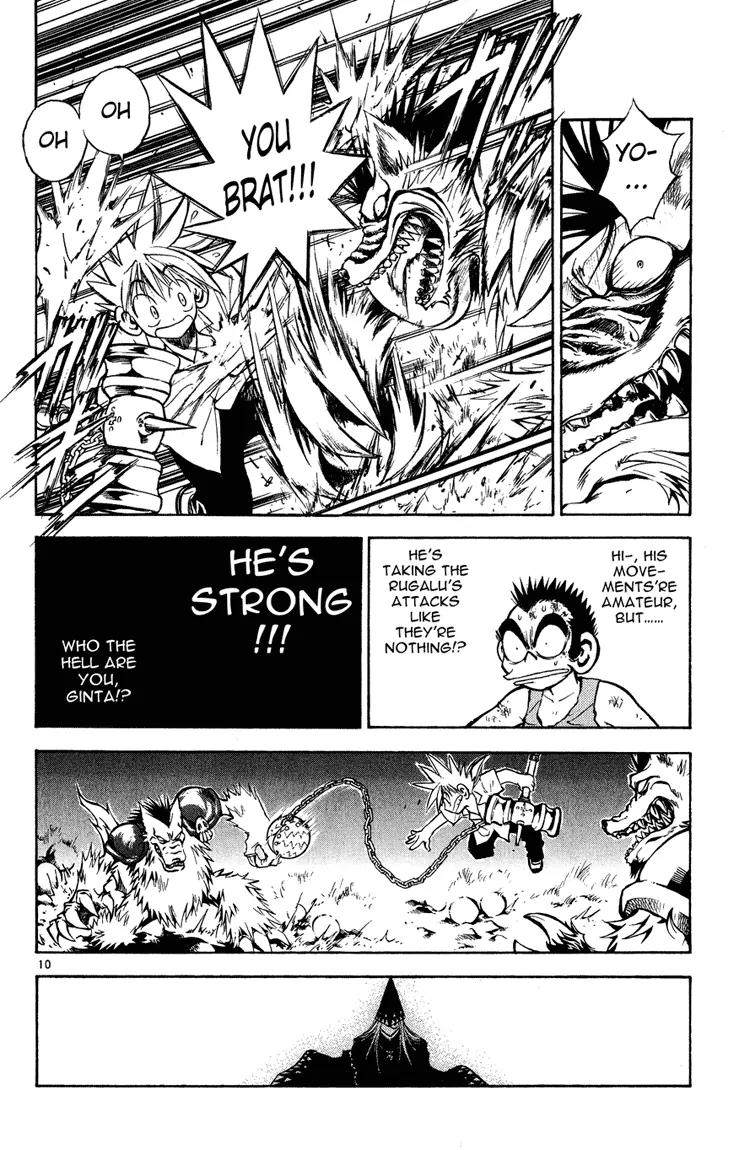Marchen Awakens Romance Chapter 8 page 10 - Chapter 8: No Fear