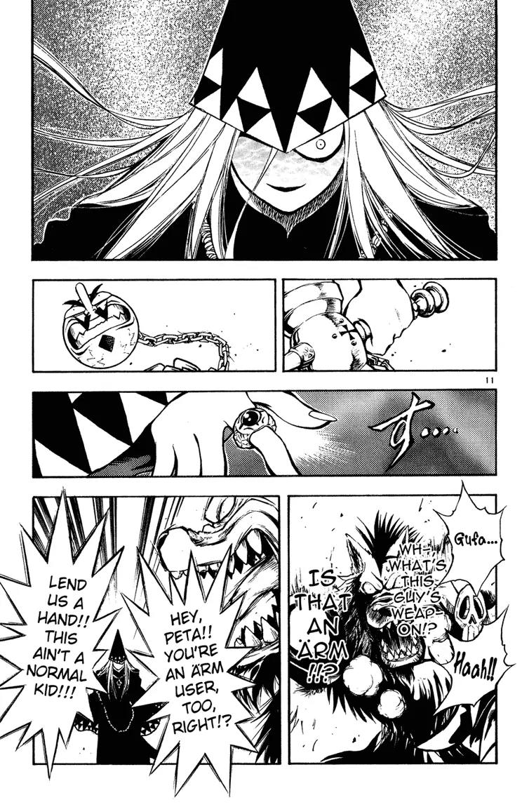 Marchen Awakens Romance Chapter 8 page 11 - Chapter 8: No Fear