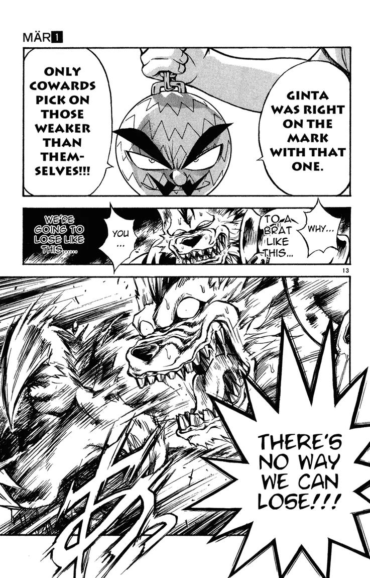 Marchen Awakens Romance Chapter 8 page 13 - Chapter 8: No Fear