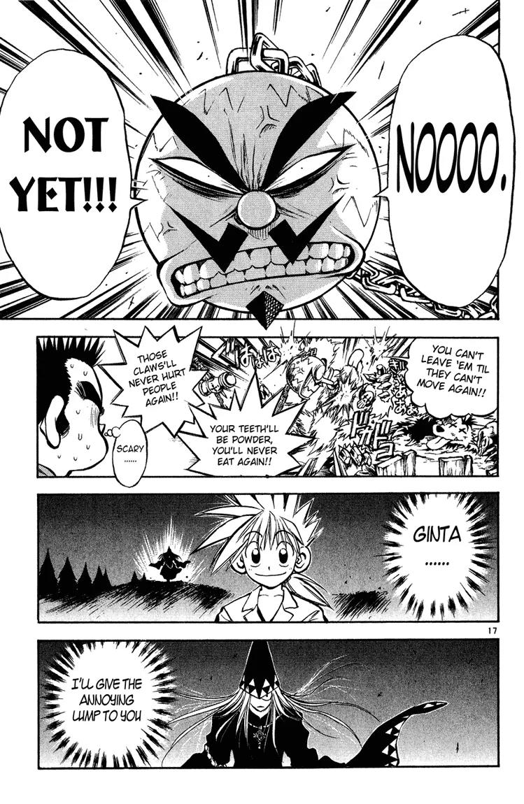 Marchen Awakens Romance Chapter 8 page 17 - Chapter 8: No Fear