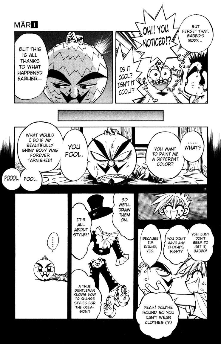 Marchen Awakens Romance Chapter 8 page 3 - Chapter 8: No Fear
