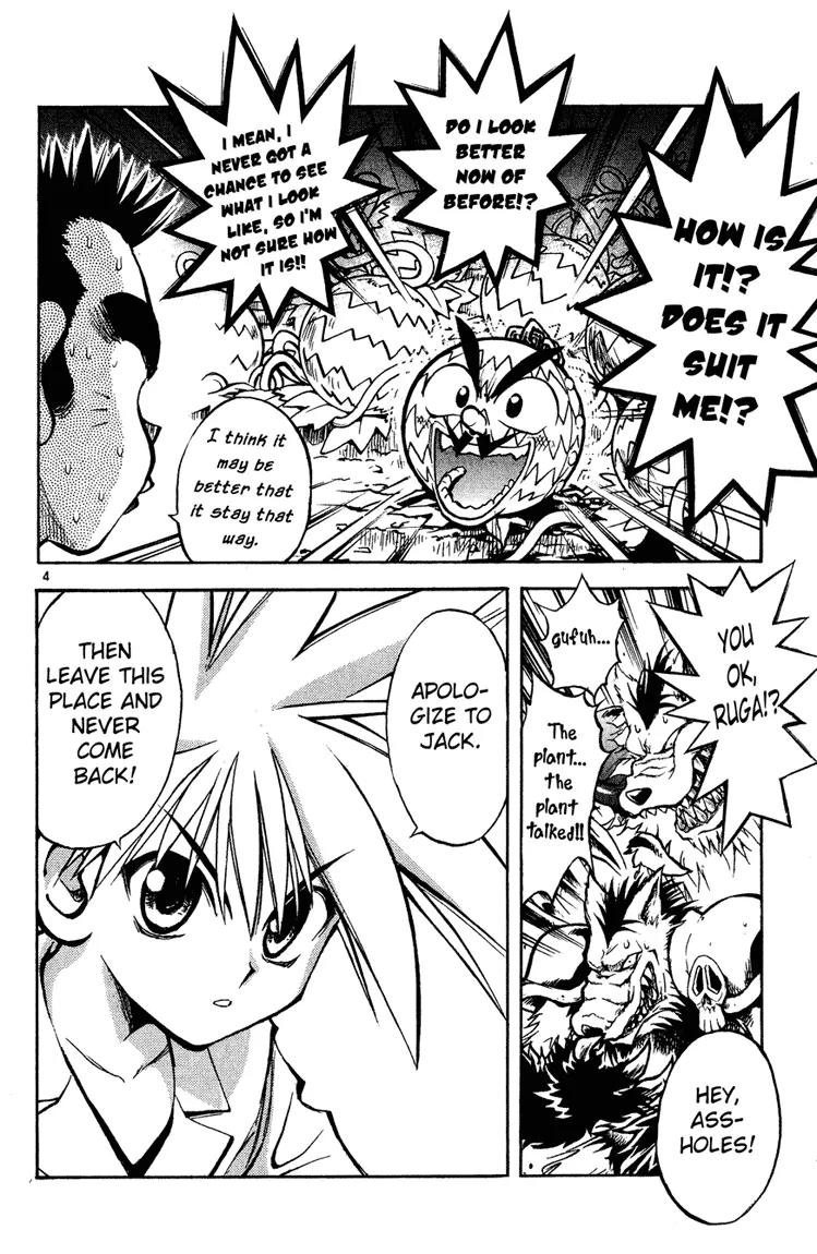 Marchen Awakens Romance Chapter 8 page 4 - Chapter 8: No Fear