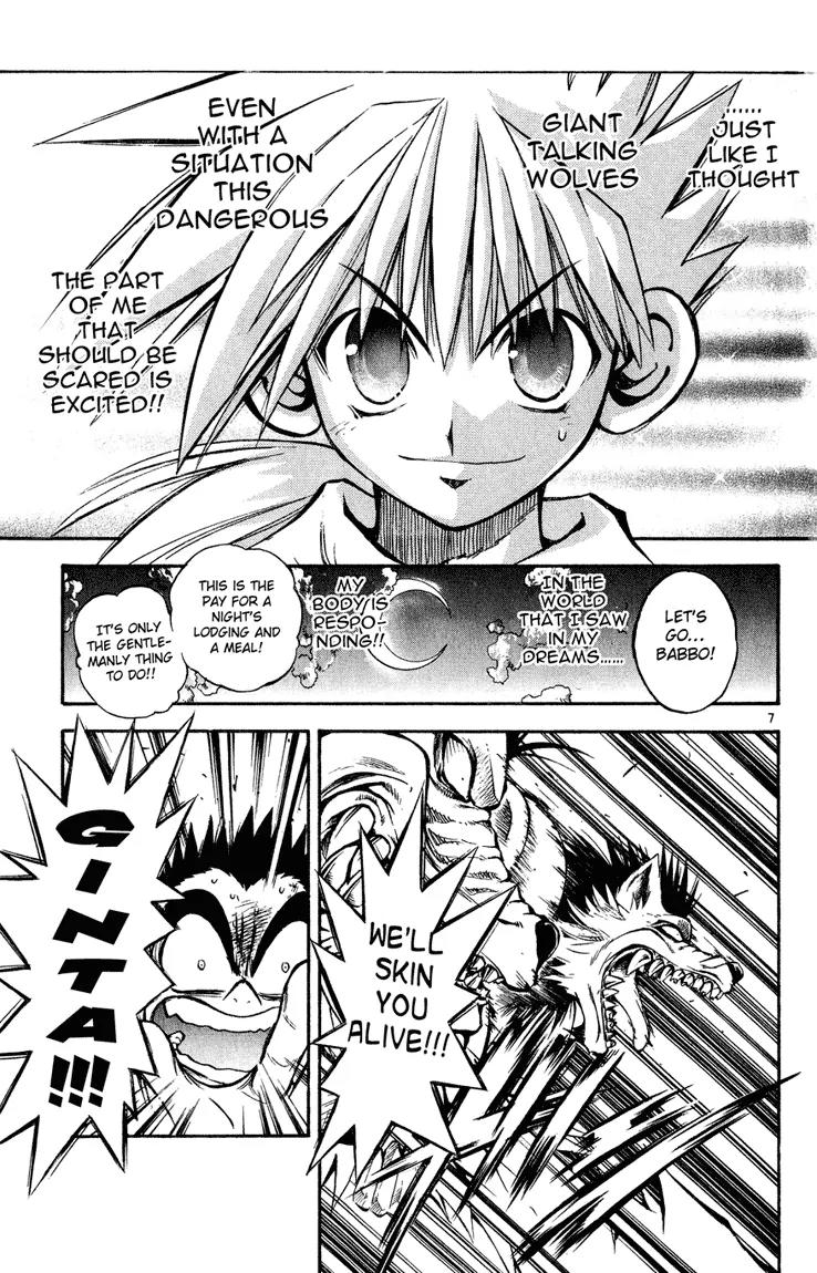 Marchen Awakens Romance Chapter 8 page 7 - Chapter 8: No Fear