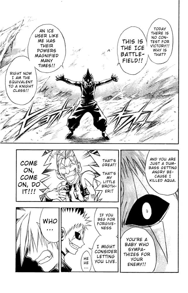 Marchen Awakens Romance Chapter 81 page 11 - Chapter 81: Ginta VS Giromu 1