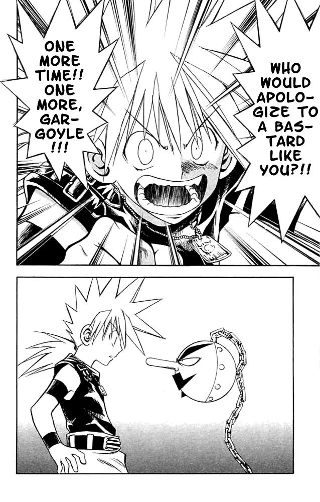 Marchen Awakens Romance Chapter 81 page 12 - Chapter 81: Ginta VS Giromu 1
