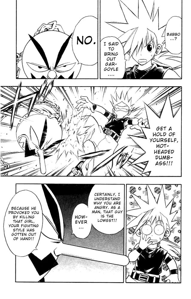 Marchen Awakens Romance Chapter 81 page 13 - Chapter 81: Ginta VS Giromu 1