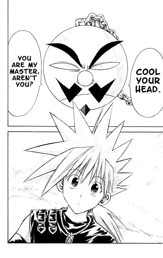 Marchen Awakens Romance Chapter 81 page 14 - Chapter 81: Ginta VS Giromu 1
