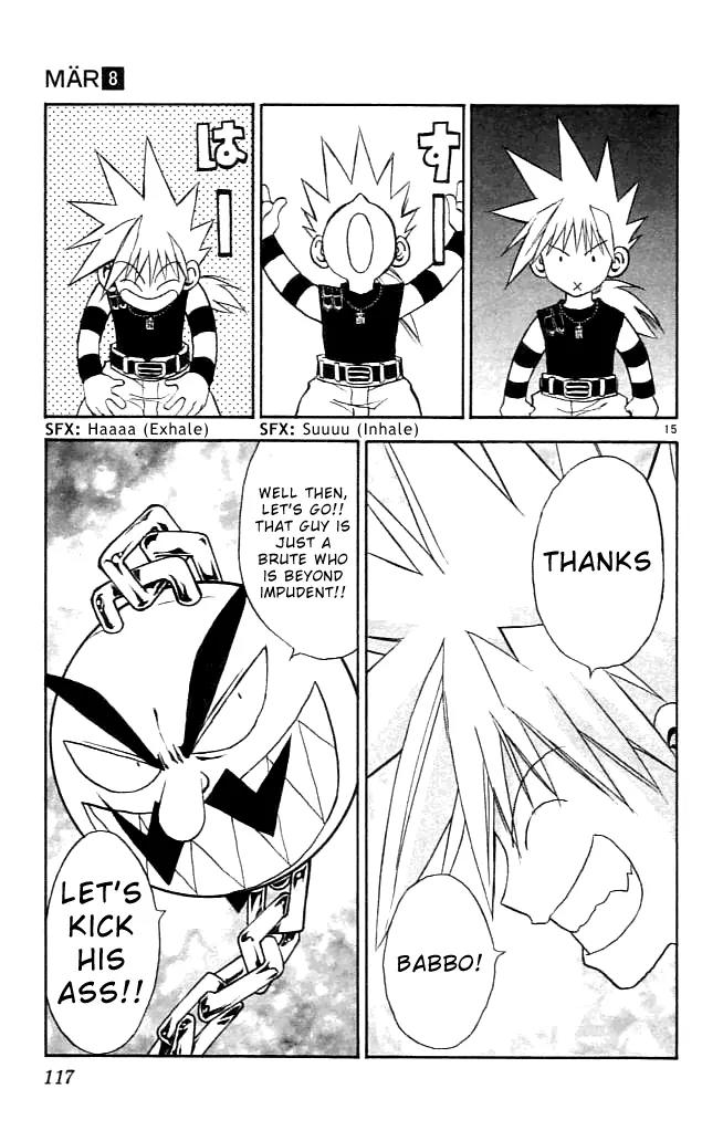 Marchen Awakens Romance Chapter 81 page 15 - Chapter 81: Ginta VS Giromu 1
