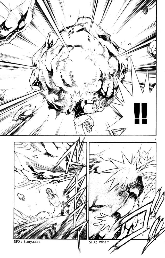 Marchen Awakens Romance Chapter 81 page 5 - Chapter 81: Ginta VS Giromu 1