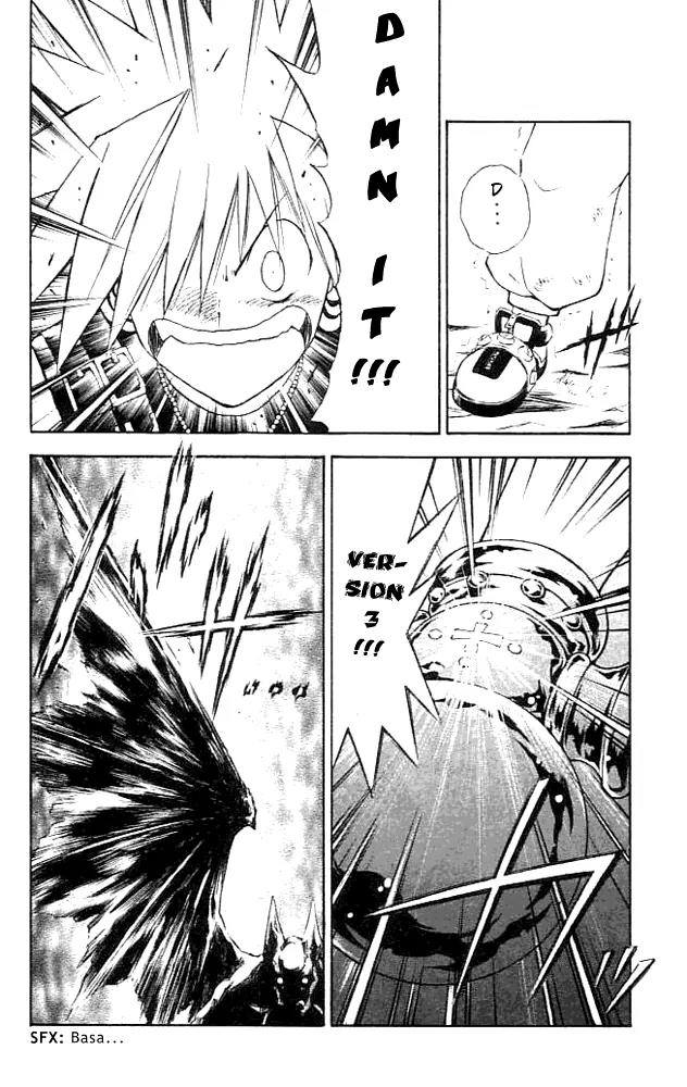 Marchen Awakens Romance Chapter 81 page 6 - Chapter 81: Ginta VS Giromu 1