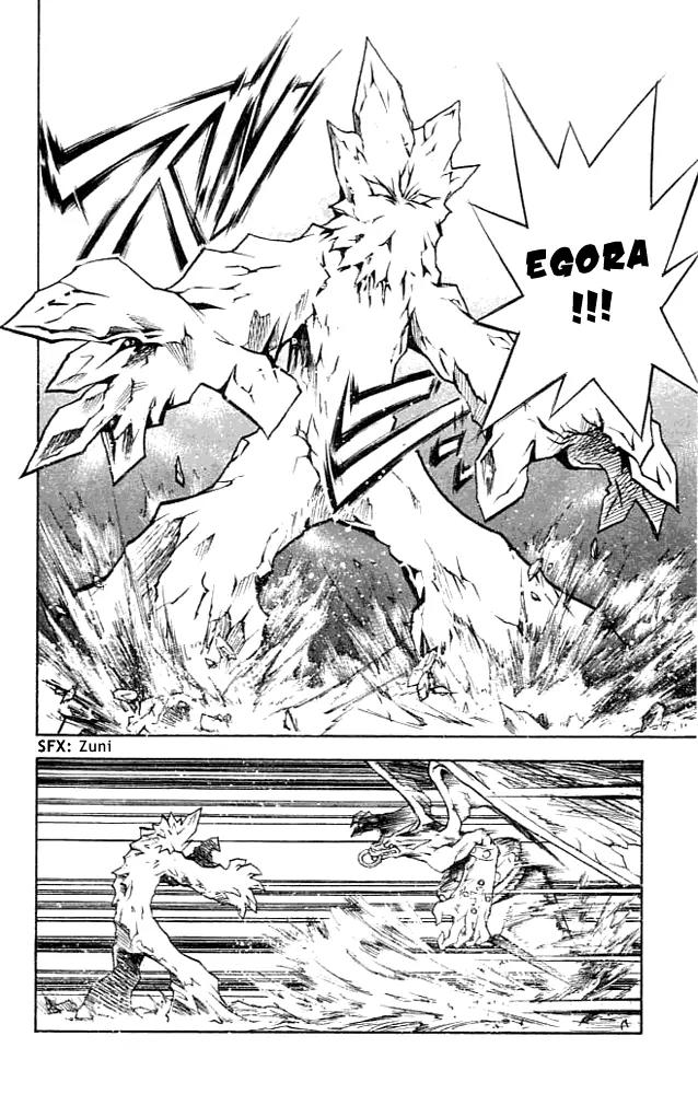 Marchen Awakens Romance Chapter 81 page 8 - Chapter 81: Ginta VS Giromu 1