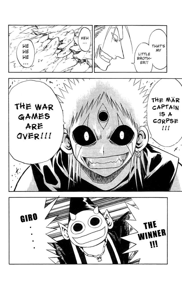 Marchen Awakens Romance Chapter 82 page 10 - Chapter 82: Ginta VS Giromu 2