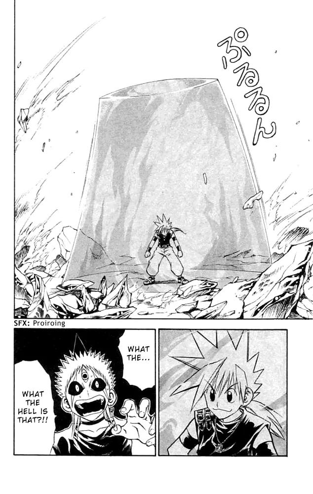 Marchen Awakens Romance Chapter 82 page 12 - Chapter 82: Ginta VS Giromu 2