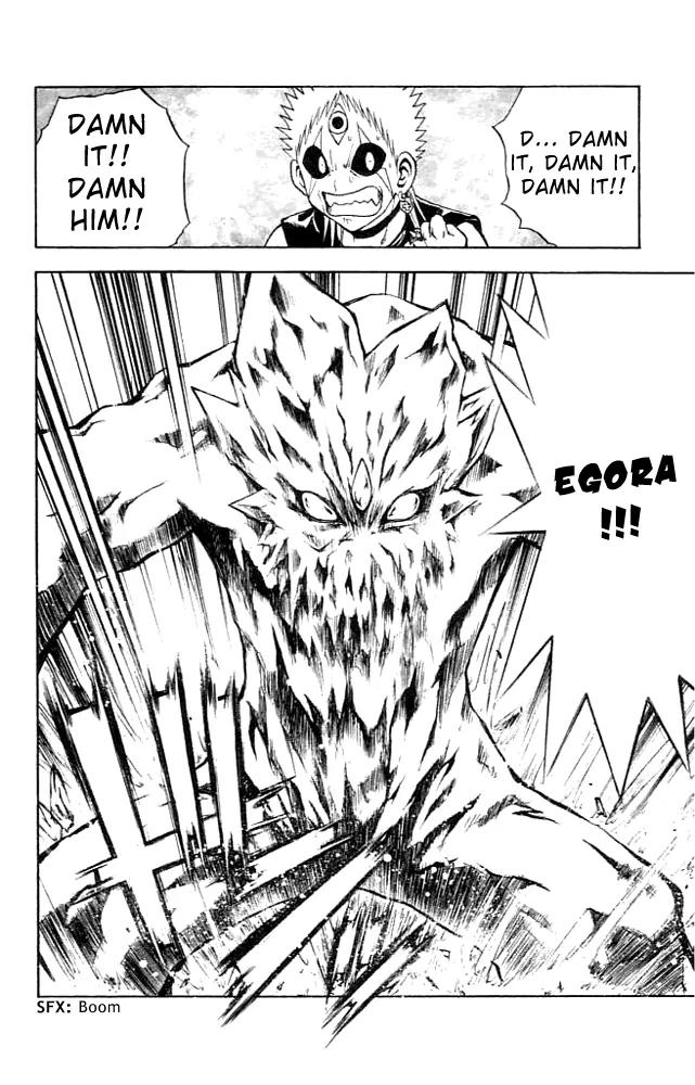 Marchen Awakens Romance Chapter 82 page 14 - Chapter 82: Ginta VS Giromu 2