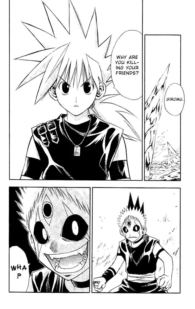 Marchen Awakens Romance Chapter 82 page 4 - Chapter 82: Ginta VS Giromu 2