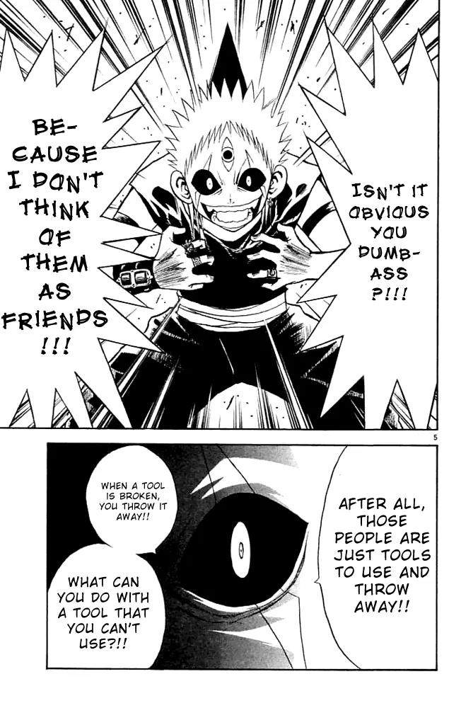 Marchen Awakens Romance Chapter 82 page 5 - Chapter 82: Ginta VS Giromu 2