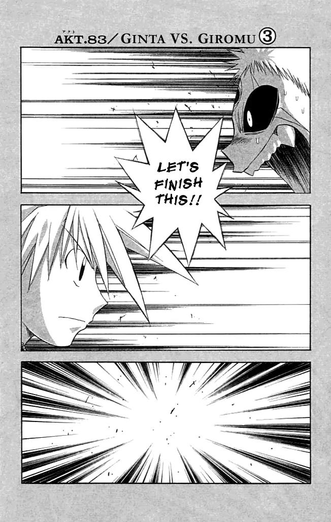 Marchen Awakens Romance Chapter 83 page 1 - Chapter 83: Ginta VS Giromu 3