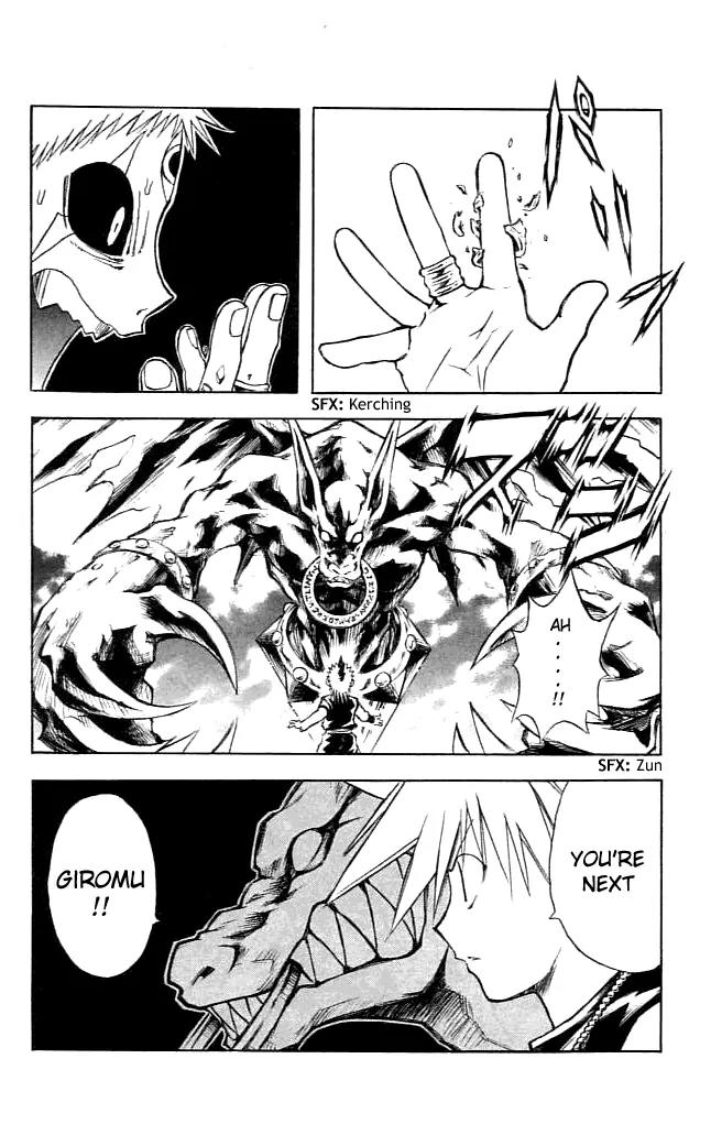 Marchen Awakens Romance Chapter 83 page 10 - Chapter 83: Ginta VS Giromu 3