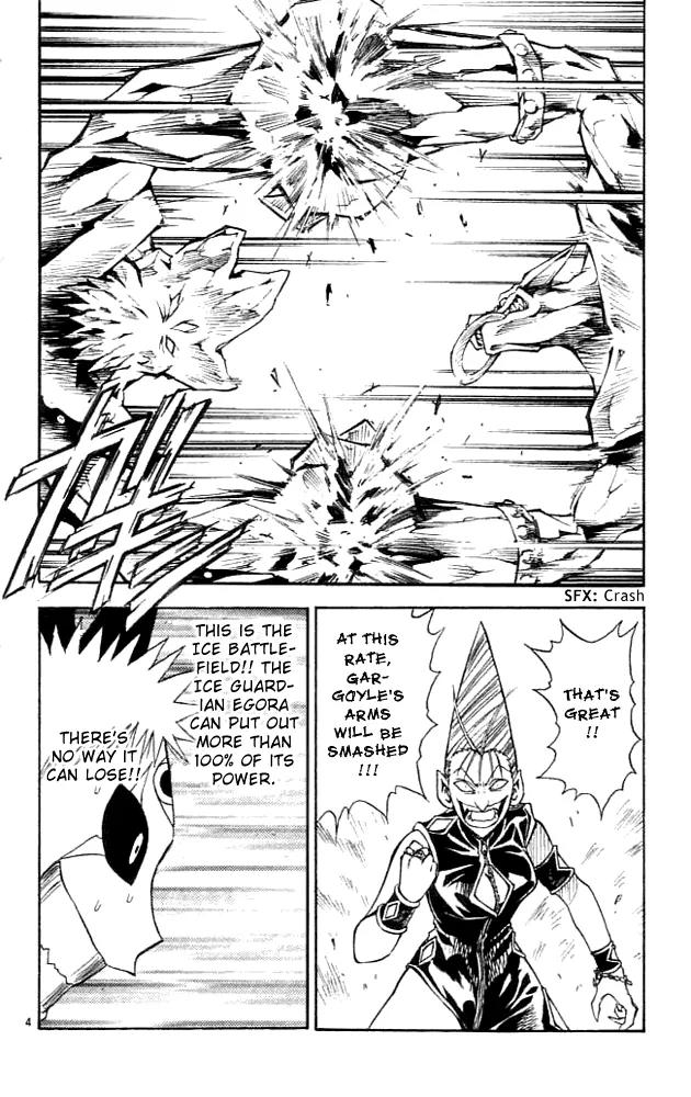 Marchen Awakens Romance Chapter 83 page 3 - Chapter 83: Ginta VS Giromu 3