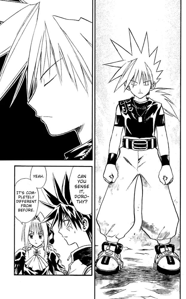 Marchen Awakens Romance Chapter 83 page 4 - Chapter 83: Ginta VS Giromu 3