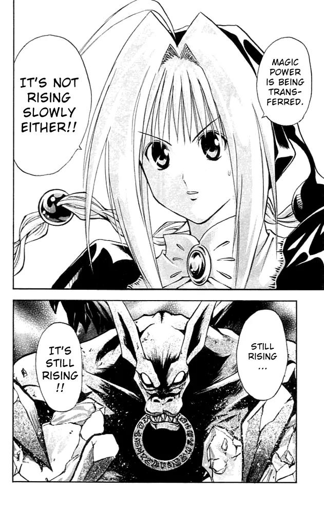 Marchen Awakens Romance Chapter 83 page 5 - Chapter 83: Ginta VS Giromu 3