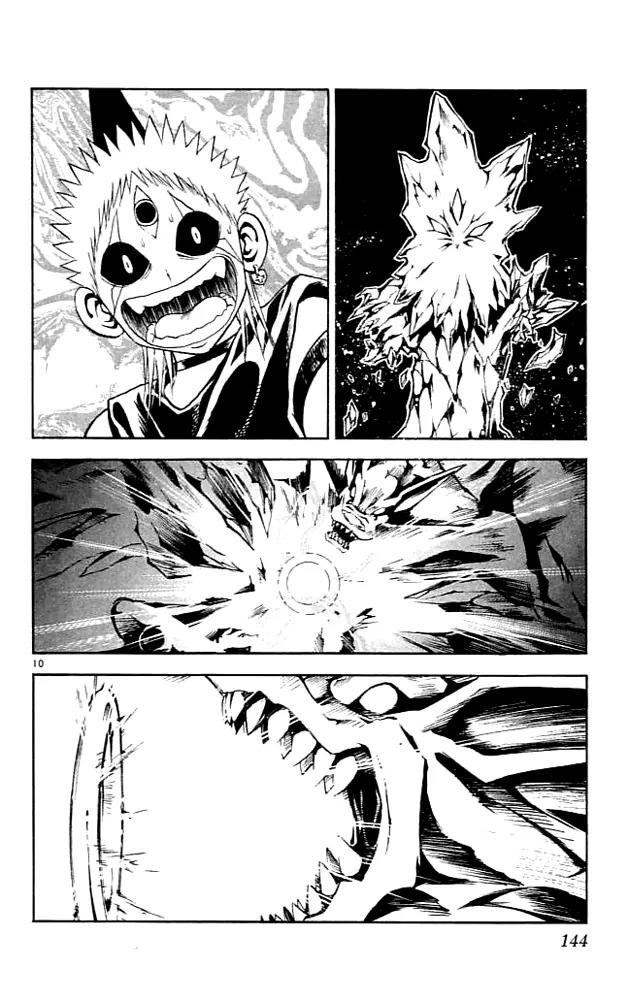 Marchen Awakens Romance Chapter 83 page 8 - Chapter 83: Ginta VS Giromu 3