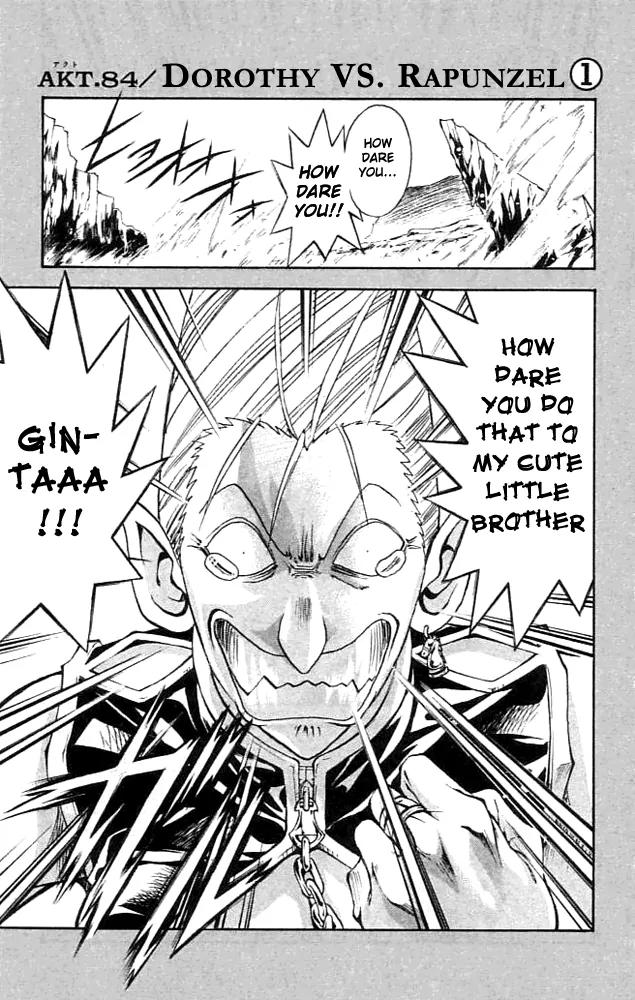 Marchen Awakens Romance Chapter 84 page 1 - Chapter 84: Dorothy VS Repunrel 1