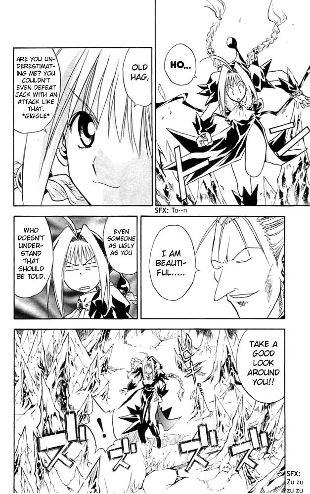 Marchen Awakens Romance Chapter 84 page 10 - Chapter 84: Dorothy VS Repunrel 1