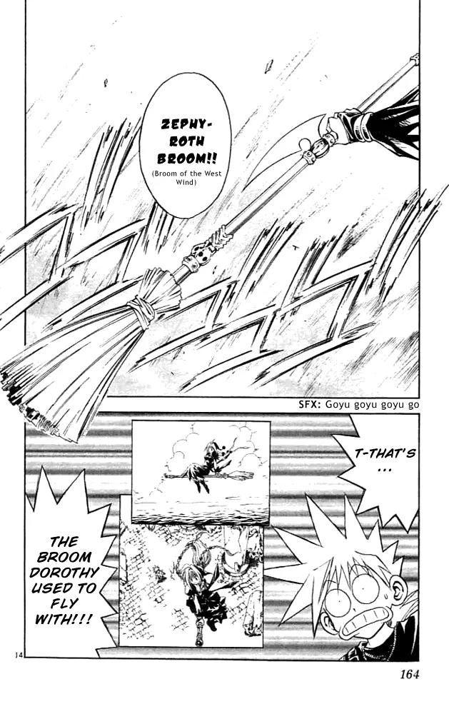 Marchen Awakens Romance Chapter 84 page 14 - Chapter 84: Dorothy VS Repunrel 1